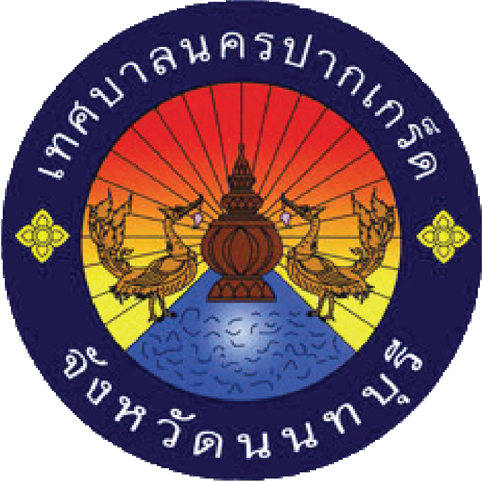 บริษัท อาร์ ดี เอส เซอร์วิสเซส (ประเทศไทย) จำกัด ให้เช่าและจำหน่ายเครื่องถ่ายเอกสาร