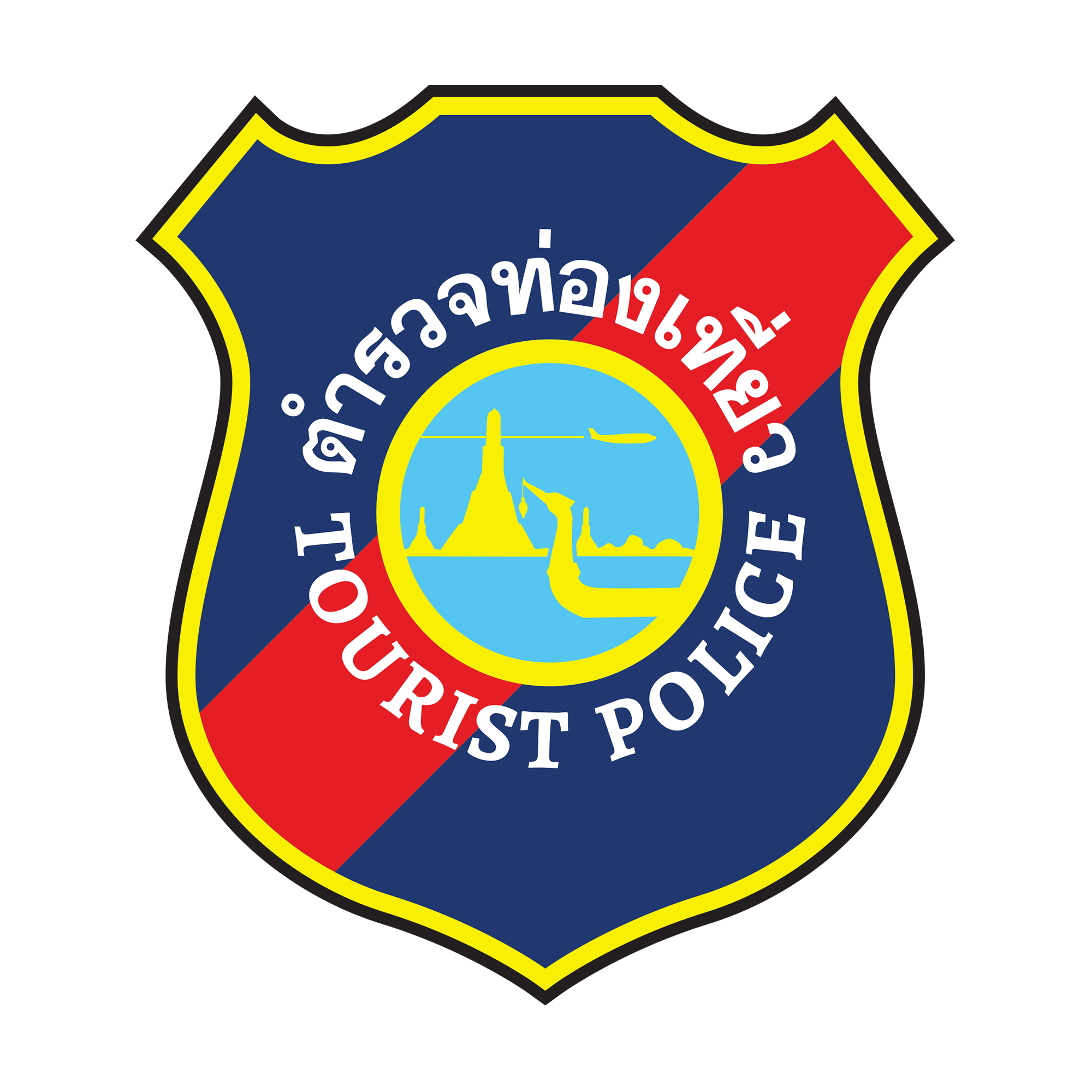 บริษัท อาร์ ดี เอส เซอร์วิสเซส (ประเทศไทย) จำกัด เช่าและจำหน่ายเครื่องถ่ายเอกสารและเครื่องปริ้นเตอร์